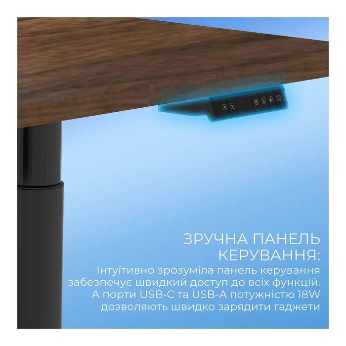 Геймерський стіл Sihoo D05 Walnut Black (D05-104/D05-107)