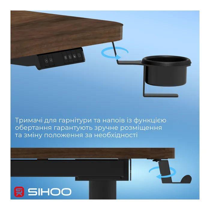 Геймерський стіл Sihoo D05 Walnut Black (D05-104/D05-107)