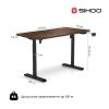 Геймерський стіл Sihoo D05 Walnut Black (D05-104/D05-107)
