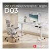 Геймерський стіл Sihoo D03 White (D03-106/D03-107)