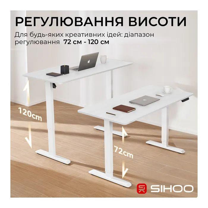 Геймерський стіл Sihoo D03 White (D03-106/D03-107)