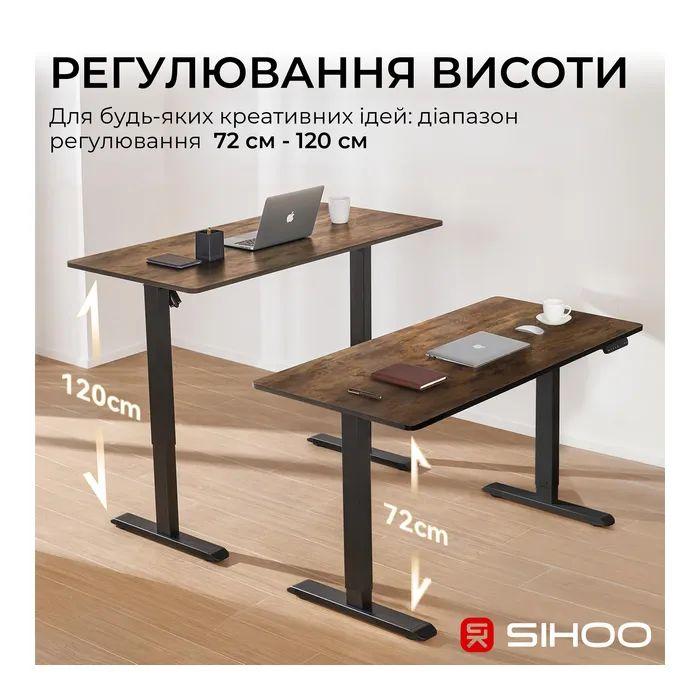 Геймерський стіл Sihoo D03 Walnut Black (D03-104/D03-108)