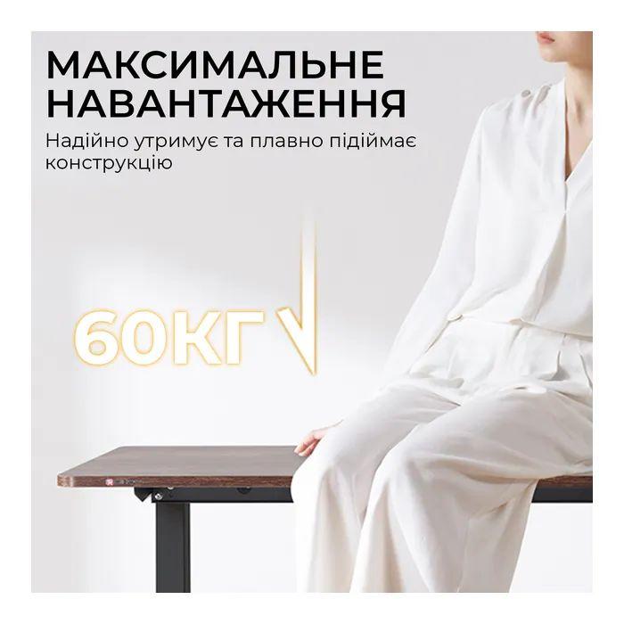 Геймерський стіл Sihoo D03 Walnut Black (D03-104/D03-108)