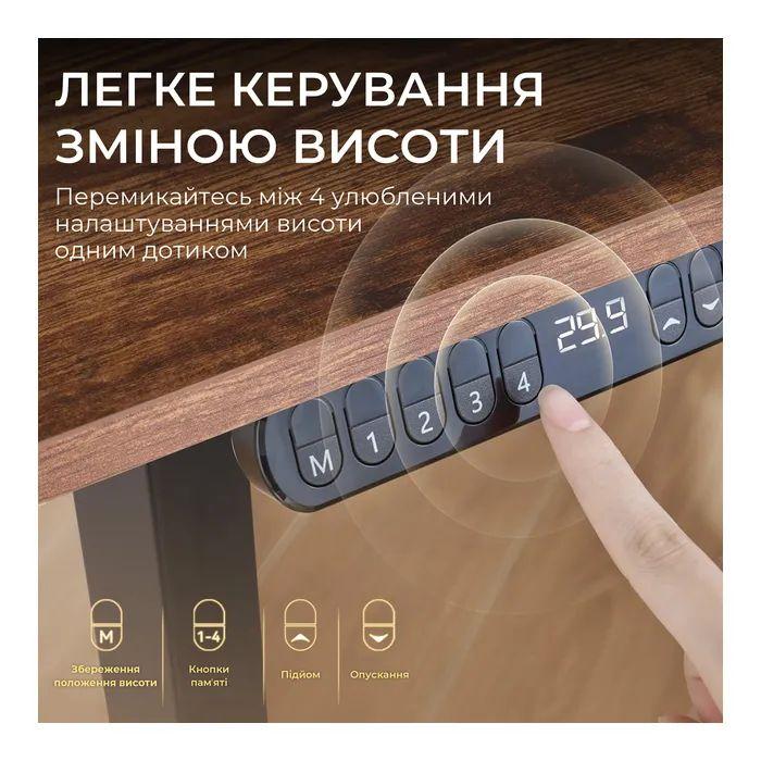 Геймерський стіл Sihoo D03 Walnut Black (D03-104/D03-108)