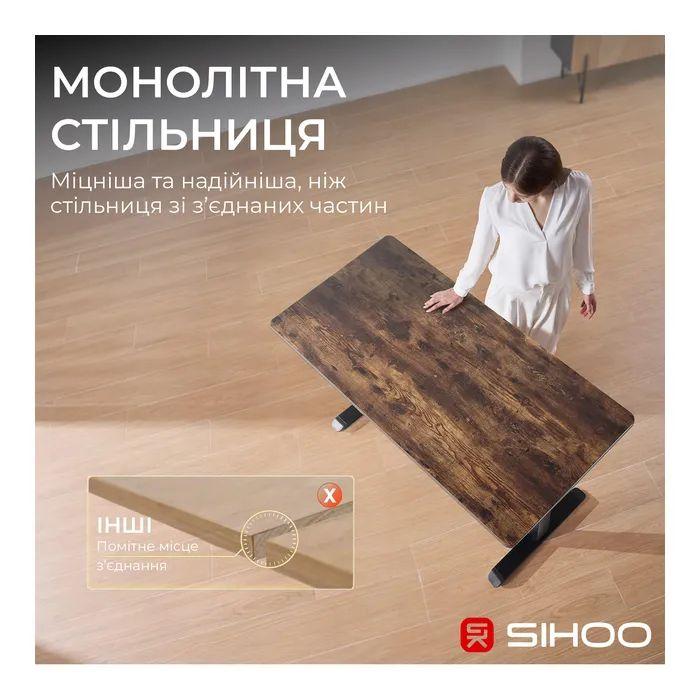 Геймерський стіл Sihoo D03 Walnut Black (D03-104/D03-108)