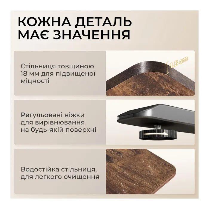Геймерський стіл Sihoo D03 Walnut Black (D03-104/D03-108)