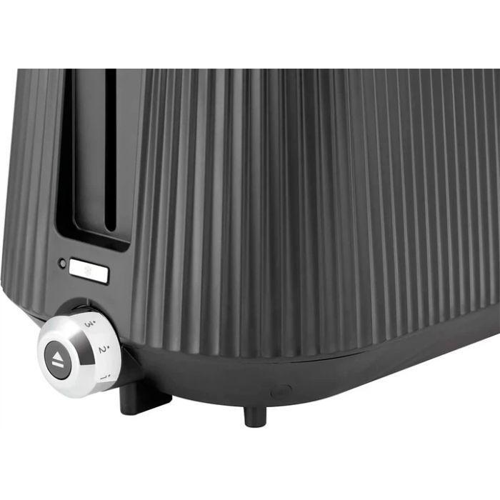 Тостер Russell Hobbs Bront 2S Black (26760-56)