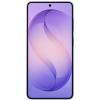 Смартфон Samsung Galaxy S26 12/512 Cobalt Violet