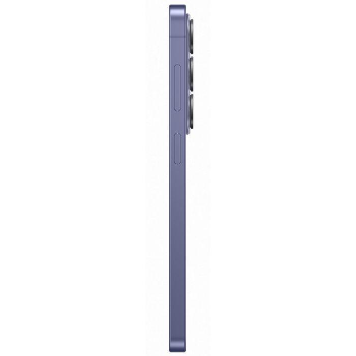 Смартфон Samsung Galaxy S26 12/512 Cobalt Violet