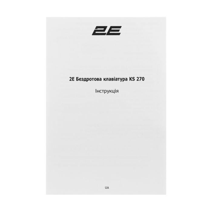 Клавіатура 2E KS270 Wireless UA Pink White (2E-KS270WBPN_UA)