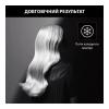Фен Rowenta x Karl Lagerfeld Studio Dry (CV581LF0)