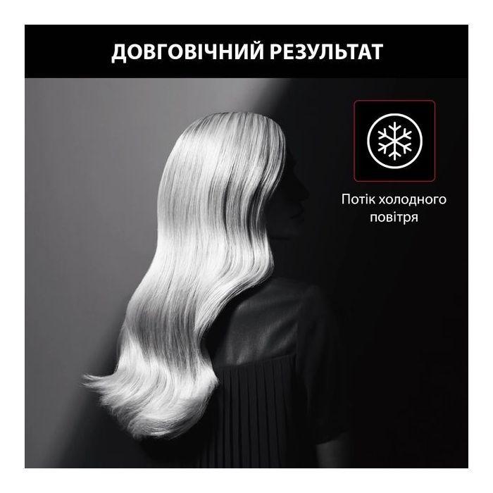 Фен Rowenta x Karl Lagerfeld Studio Dry (CV581LF0)
