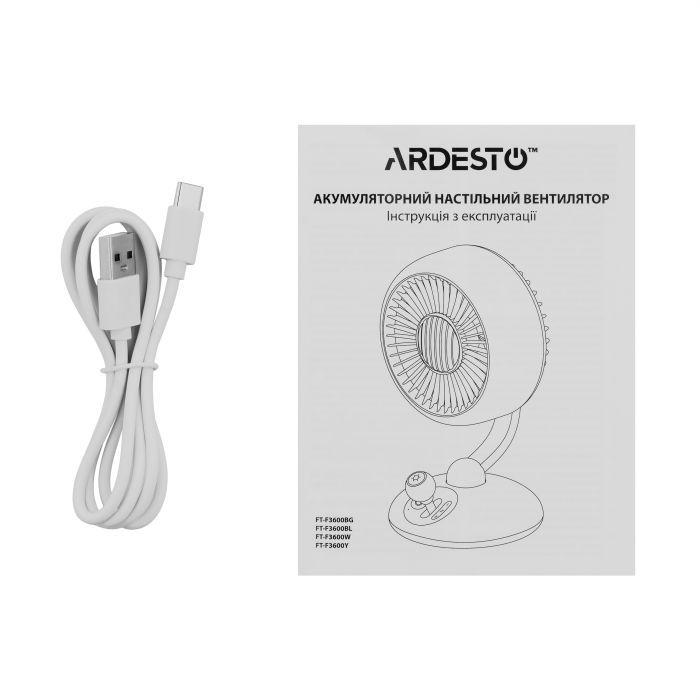 Вентилятор Ardesto AviaFan White (FT-F3600W)