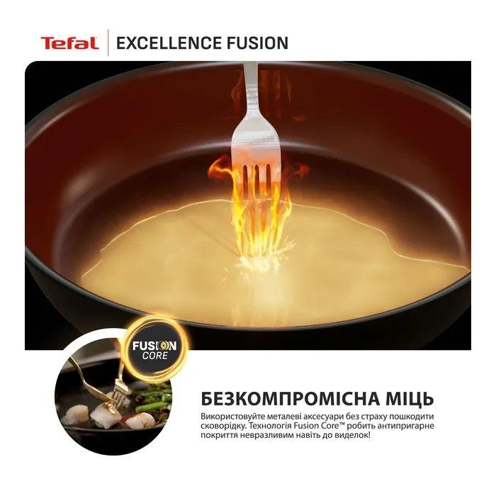 Сковорода Tefal Excellence Fusion 24 см (G3388402)