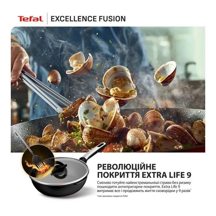 Сковорода Tefal Excellence Fusion 24 см (G3388402)