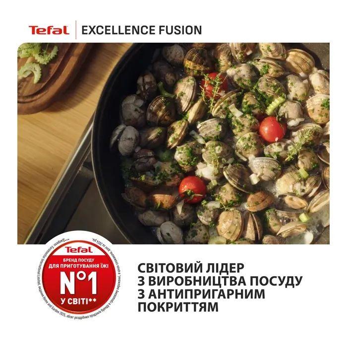 Сковорода Tefal Excellence Fusion 24 см (G3388402)