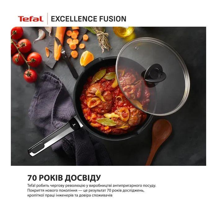 Сковорода Tefal Excellence Fusion 24 см (G3388402)