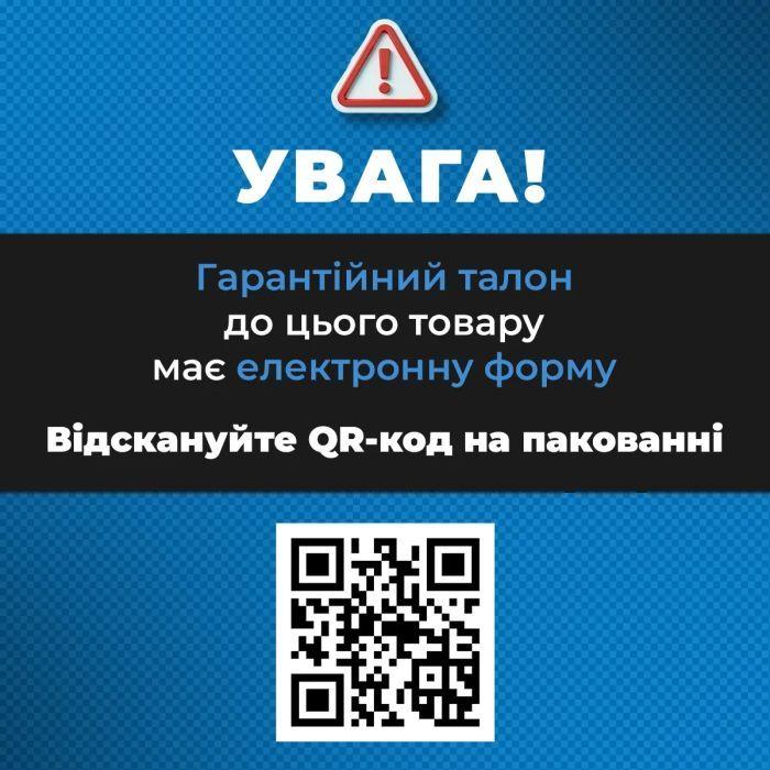 Акустична система JBL PartyBox 130 White