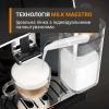 Кавомашина Krups Sensation Elite Hot & Cold (EA918GE0)