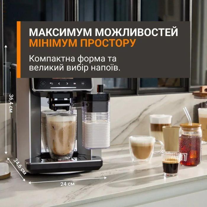 Кавомашина Krups Sensation Elite Hot & Cold (EA918GE0)