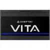 Блок живлення Chieftec Vita 750W (BPX-750-S)