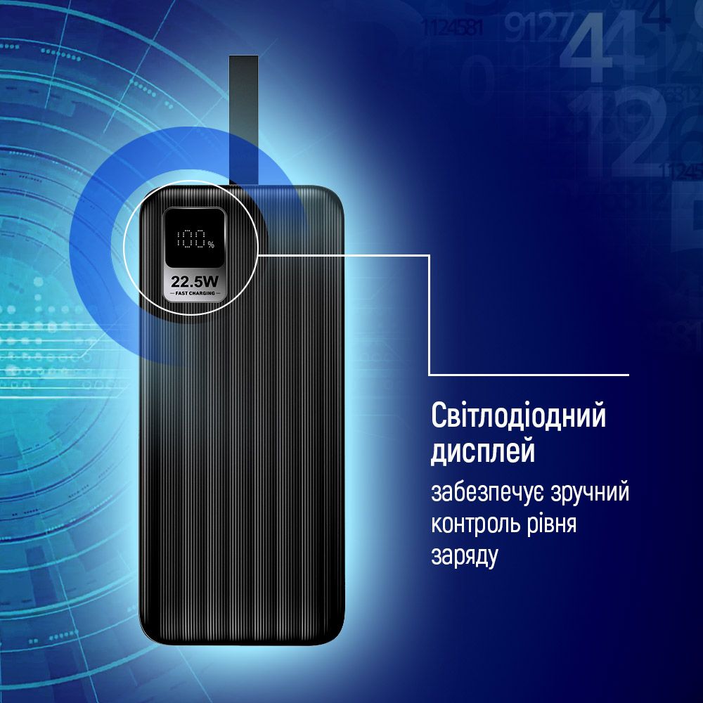 Батарея універсальна ColorWay Digital Display 30000mAh Black (CW-PB300LPC5BK-PDD)