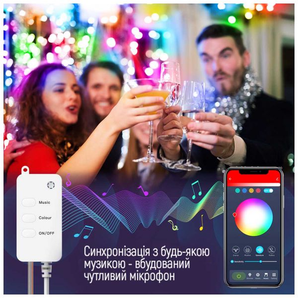 Гирлянда ColorWay Smart LED RGB WiFi+Bluetooth 10M 66LED IP65 (CW-GS-66L10UMC)