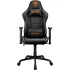 Крісло ігрове Cougar Armor Elite Black