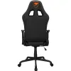 Крісло ігрове Cougar Armor Elite Black