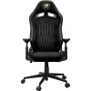 Крісло ігрове Cougar Explore Royal F Black