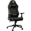 Крісло ігрове Cougar Explore Royal F Black