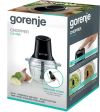 Подрібнювач Gorenje S501GBK