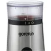 Кавомолка Gorenje SMK150E