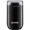 Кавомолка Gorenje SMK150SB