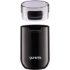 Кавомолка Gorenje SMK150SB
