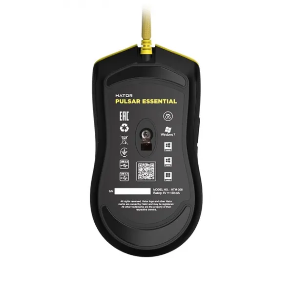 Мишка Hator Pulsar Essential USB Yellow (HTM-308)