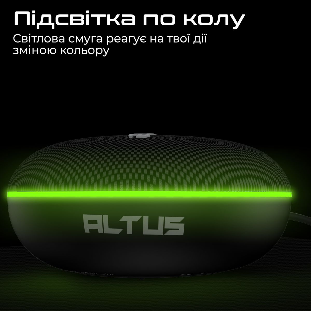 Акустична система HiFuture Altus Blue