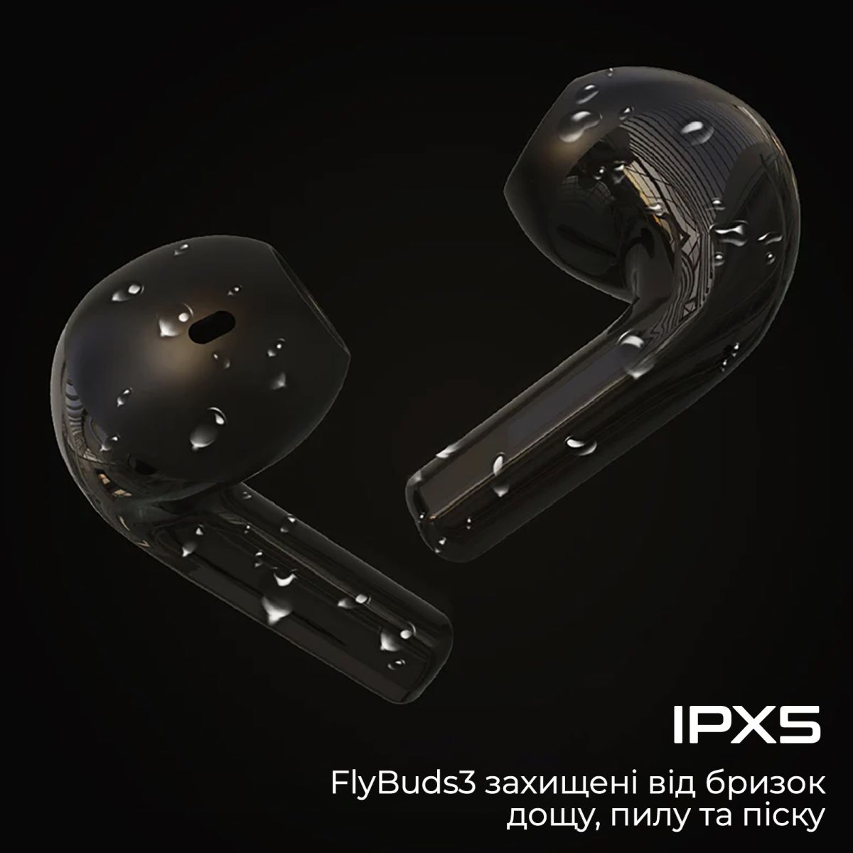 Навушники HiFuture FlyBuds3 Black