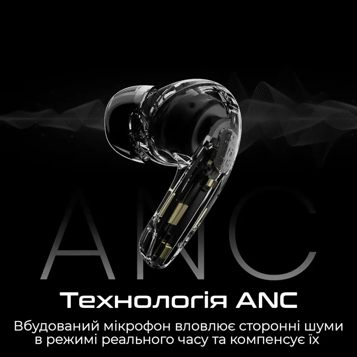 Навушники HiFuture FlyBuds4 Latte