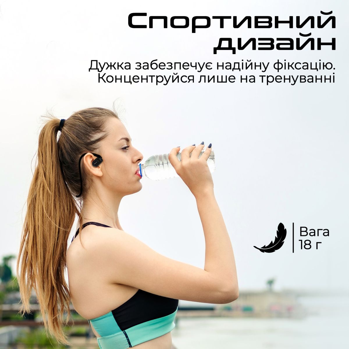 Навушники HiFuture FutureMate Black