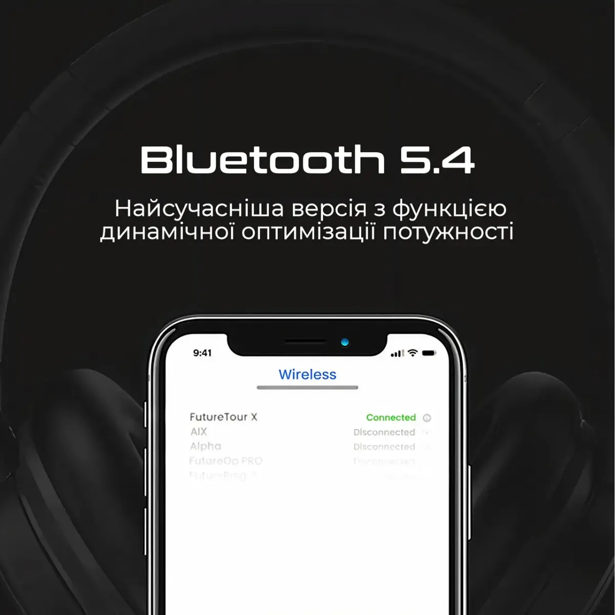 Навушники HiFuture FutureTour X Champagne Gold