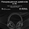 Навушники HiFuture FutureTour X Champagne Gold