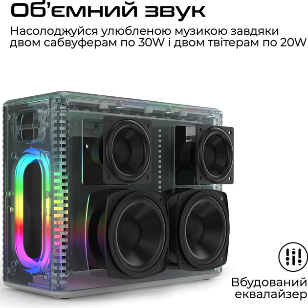 Акустична система HiFuture MusicBox Black