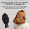 Фен-щітка Rowenta Air Shape (UB9820E0)