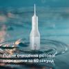 Іригатор Philips Sonicare Cordless Power Flosser 3000 White (HX3826/31)