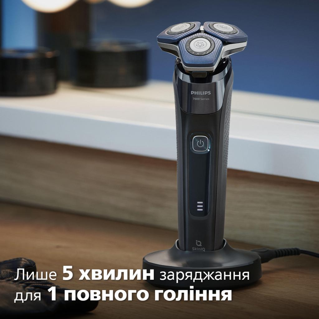 Електробритва Philips S7886/55