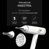 Фен Rowenta Ultimate Experience Maestria (CV9910F3)