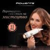 Фен Rowenta Ultimate Experience Maestria (CV9910F3)
