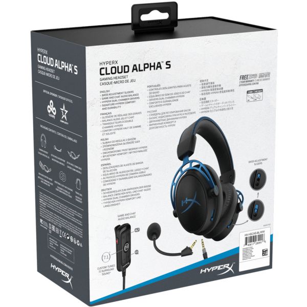 Гарнитура игровая HyperX Cloud Alpha S 7.1 Black Blue (4P5L3AA)