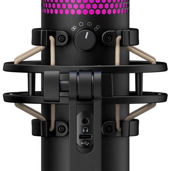 Мікрофон HyperX QuadCast S (4P5P7AA)